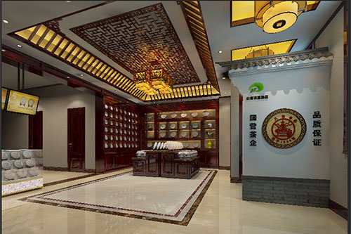 和田古朴典雅的中式茶叶店大堂设计效果图